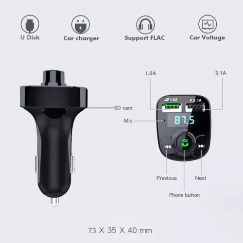 ALLISON ALS-A57 FM Трансмитер с bluetooth (2*USB изход)