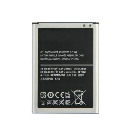 Батерия HI за Samsung Galaxy Note 2