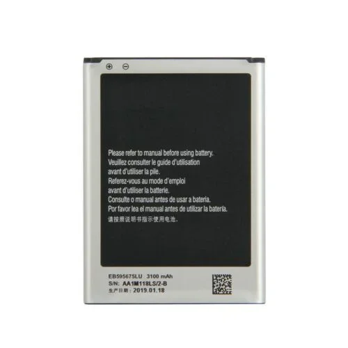 Батерия HI за Samsung Galaxy Note 2