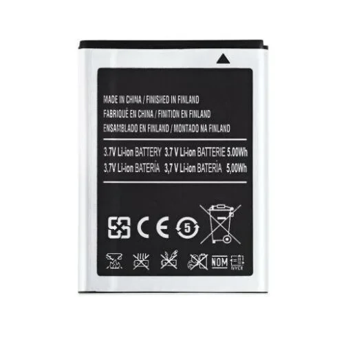 Батерия HI за Samsung Galaxy S5830 EB494358