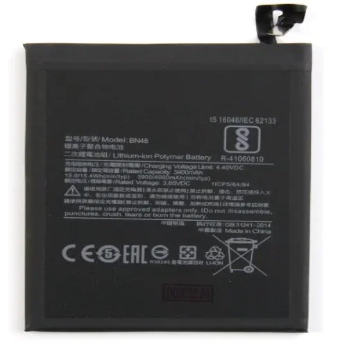 Батерия HI за Xiaomi Redmi Note 6 Pro 4000mAh BN48