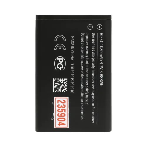 Батерия L✮STAR за Nokia BL-5C 1150mAh
