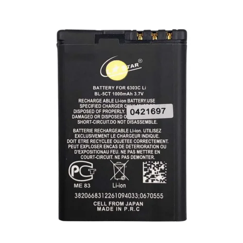 Батерия L✮STAR за Nokia BL-5CT 100mAh