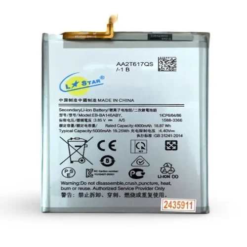 Батерия L✮STAR за Samsung A14 4G / A04E / A042, модел HQ-50SD, 5000 mAh