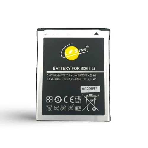Батерия L✮STAR за Samsung EB 425365 LU CORE I8262