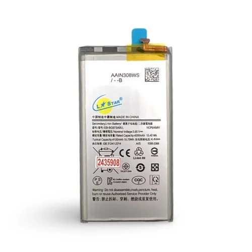 Батерия L✮STAR за Samsung S10 Plus 4100mAh