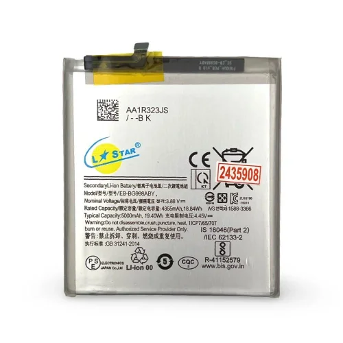 Батерия L✮STAR за Samsung S21 Ultra 5000mAh