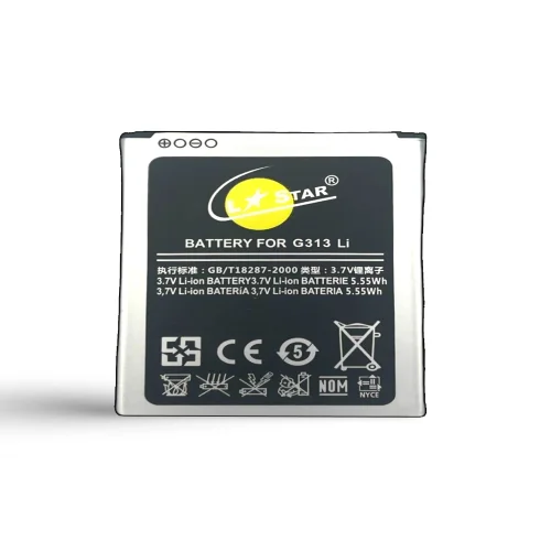 Батерия L✮STAR за Samsung TREND LITE G313 S7390, G318H и Ace 3 S7272, S7270 1700mAh