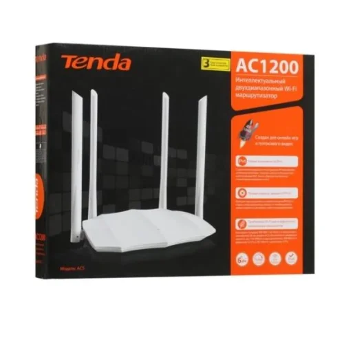 Безжичен рутер AC5s v3, AC1200 4×10/100Mbps, Dual Band Wi-Fi