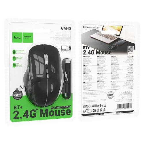 Безжична Bluetooth Мишка HOCO GM40 Business Wireless Mouse 2.4GHZ/BT – Черен