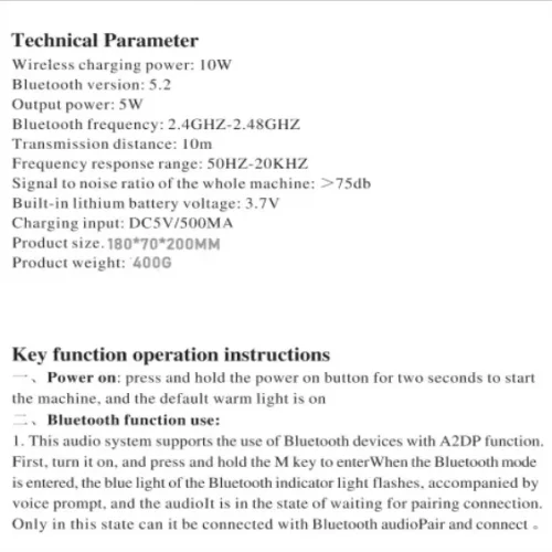 Bluetooth Тонколонка Led Лампа YN-2366 (LED, AUX, USB, FM, microSD) , безжично зареждане, будилник