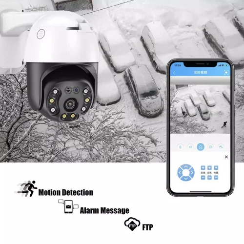CM30-35H-20HS300 3МP ( APP:CareCam Pro ) Безжична камеравъртяща се на 360° за видеонаблюдение