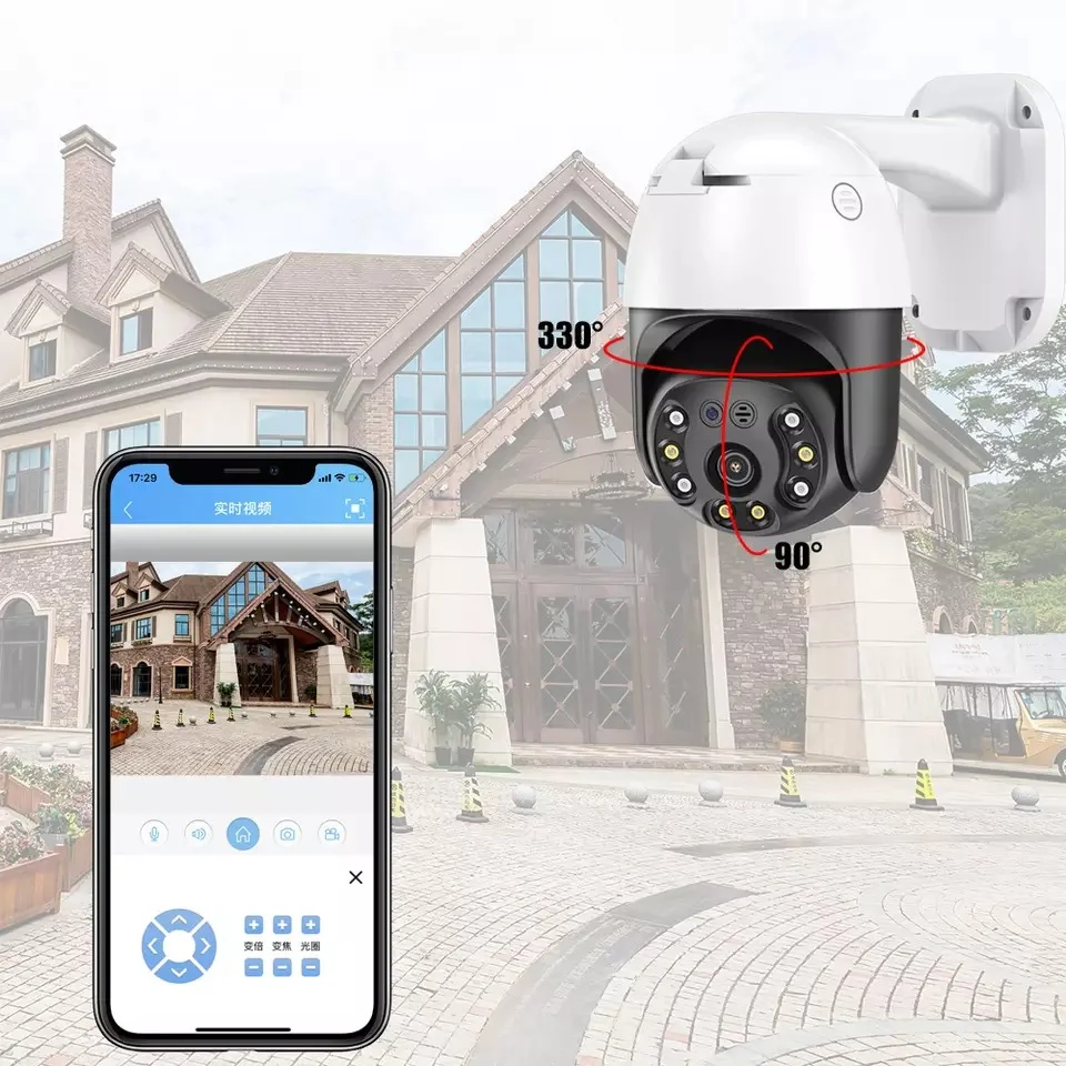 CM30-35H-20HS300 3МP ( APP:CareCam Pro ) Безжична камеравъртяща се на 360° за видеонаблюдение