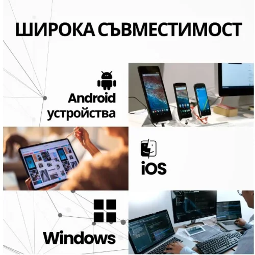 CQ060 Безжична сгъваема силиконова мини клавиатура