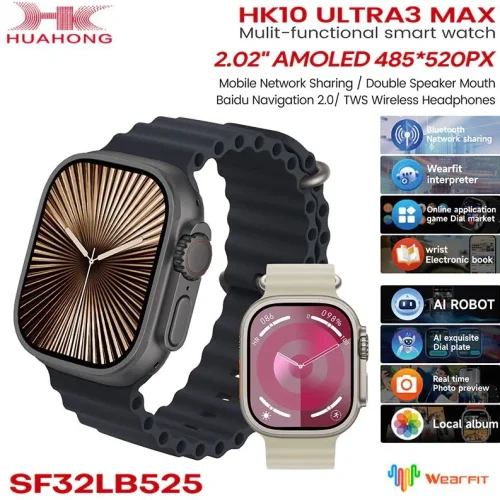 HK10 Ultra 3 Max Smartwatch Смарт Часовник 49mm Сив – 2.02″ AMOLED дисплей