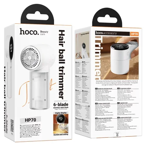 HOCO HP70 Електрическа Машинка за Премахване на Мъх и Топчета от Дрехи с LED Дисплей
