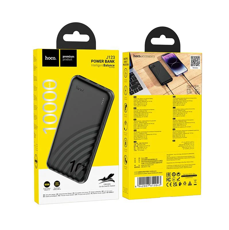 HOCO J123 Преносимо зарядно 10,000MaH USB-C/2xUSB – Черен