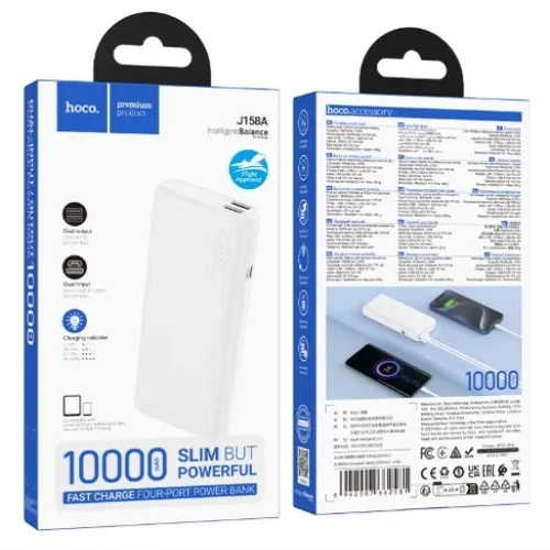 HOCO J158A Външна батерия 10,000mAh 2XUSB 1XUSB-C – Бял