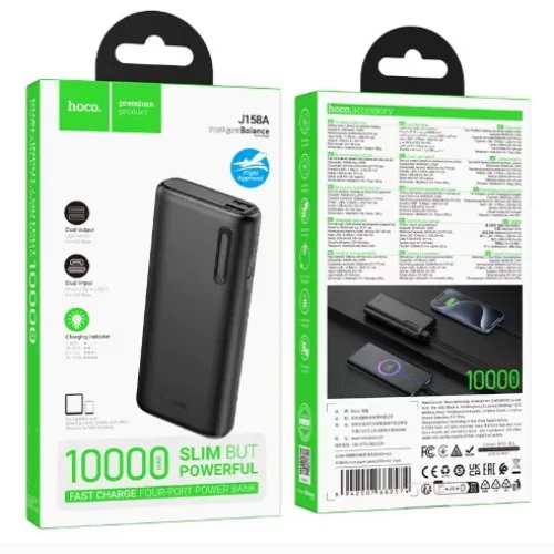 HOCO J158A Външна батерия 10,000mAh 2XUSB 1XUSB-C – Черен