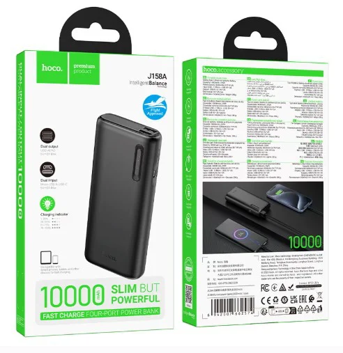 HOCO J158A Външна батерия 10,000mAh 2XUSB 1XUSB-C – Черен