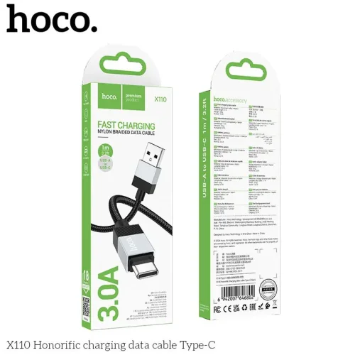 HOCO Кабел 3.0A ‘X110’ USB към Type-C (1M) – Черен