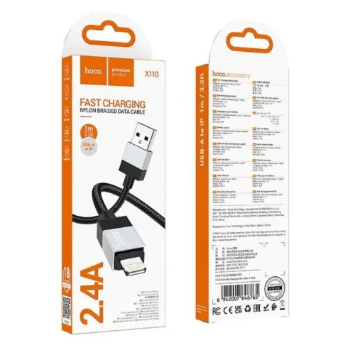 HOCO Кабел 60W „X110“ Type-C към Type-C (1M) – Черен