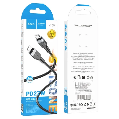 HOCO кабел “X109 Energy” PD 60W Type-C към Type-C (2M) – Черен