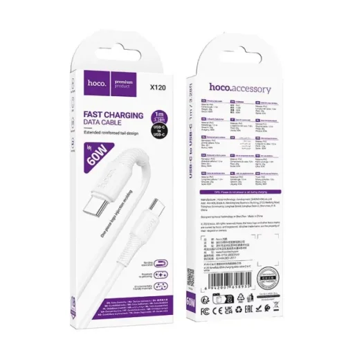 HOCO кабел X120 60W Type-C към Type-C (1M) – Бял