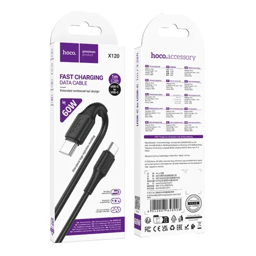 HOCO кабел X120 60W Type-C към Type-C (1M) – Черен