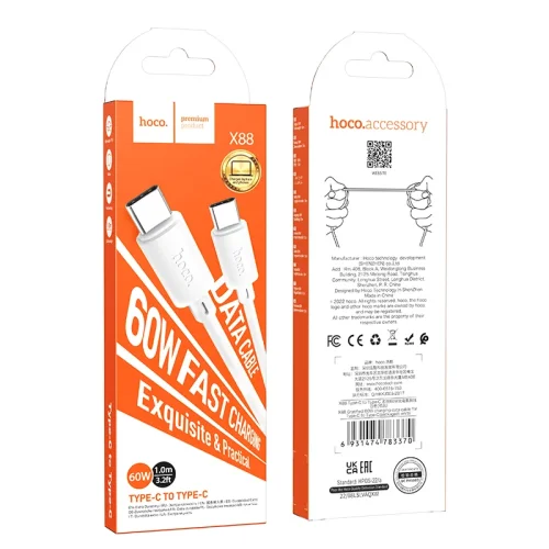 HOCO кабел X88 60W TYPE-C към Type-C (1M) – Бял