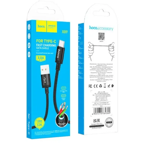 HOCO Кабел “X89 Wind” USB to Type-C (1M) – Черен