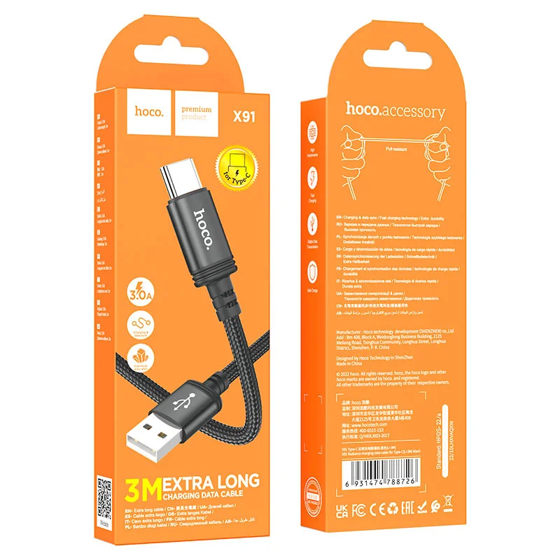 HOCO кабел X91 60W. USB към Type-C Extra Long (3M)