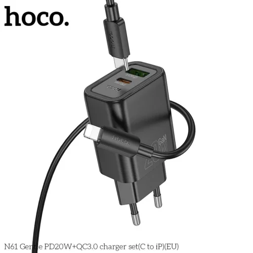 HOCO N61 20W + USB QC3.0 18W зарядно + кабел Type-C към Lightning – Черен