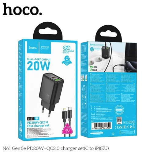 HOCO N61 20W + USB QC3.0 18W зарядно + кабел Type-C към Lightning – Черен