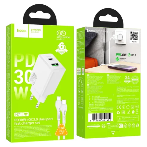 HOCO N71 PD30W + USB QC3.0 зарядно + кабел Type-C към Lightning – Бял