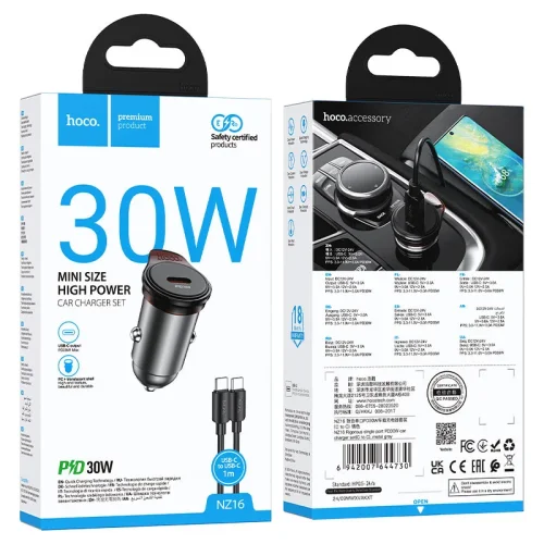 HOCO NZ16 Rigorous Зарядно за кола USB-C PD30W Type-C към Type-C