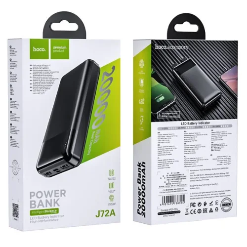HOCO PowerBank “J72A Easy travel” 20,000mAh Micro-USB/Type-C вход и двоен USB2A изход + LED индикатор(Черен)