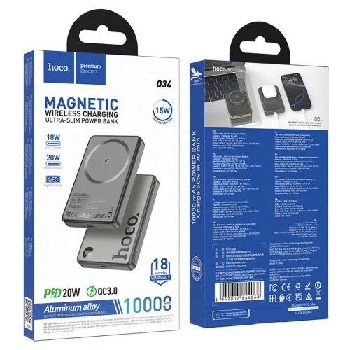 HOCO Q34 Aluminium Магнитна външна батерия Алуминиева 10,000mAh PD20W