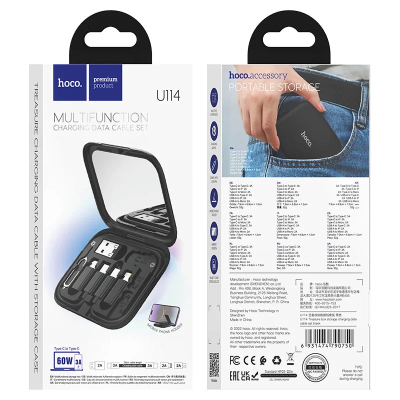 HOCO U114 Treasure Box мултифункционален комплект кабели и адаптери – 60W, Type-C / Lightning / Micro USB / USB-A