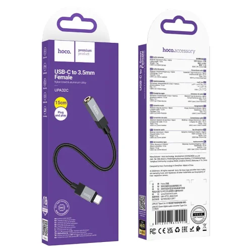 HOCO UPA32C Fresh адаптер USB-C към 3.5mm жак – Черен