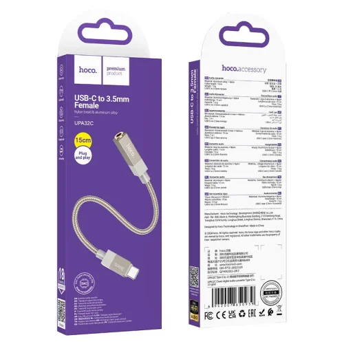 Hoco UPA32C Fresh адаптер USB-C към 3.5mm жак – Златист