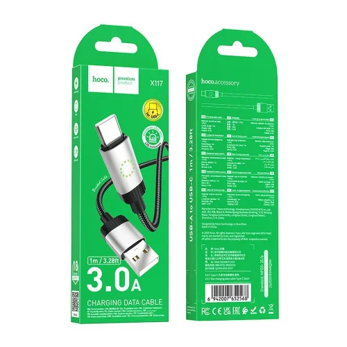 HOCO X117 Star USB към Type-C кабел 3A 1m