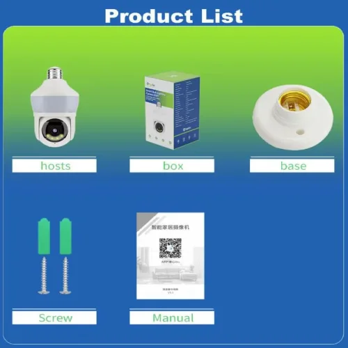 HY-D211EA-WF IP 2MP / – (APP:YOOSEE AI) IP Камера за видеонаблюдение тип крушка