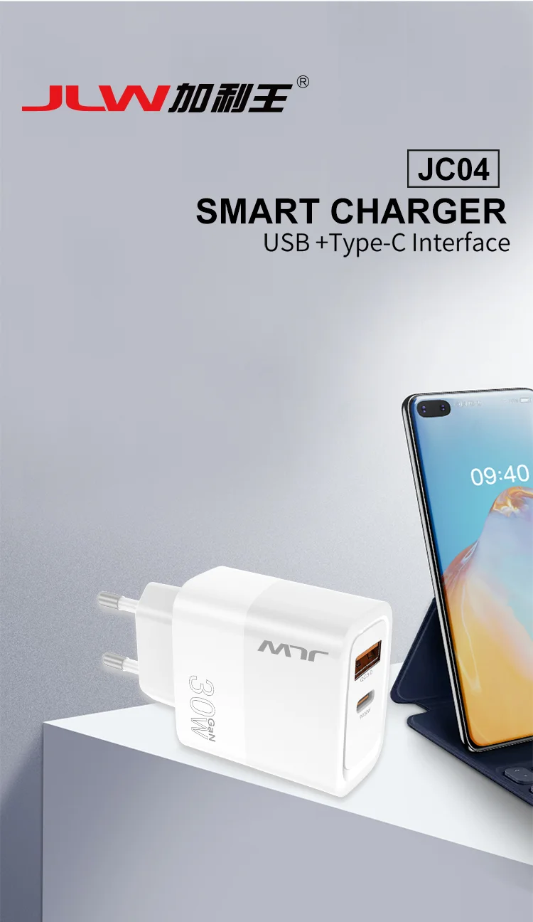 JLW-JC04 Зарядно 30W GAN Адаптер USB + USB-C