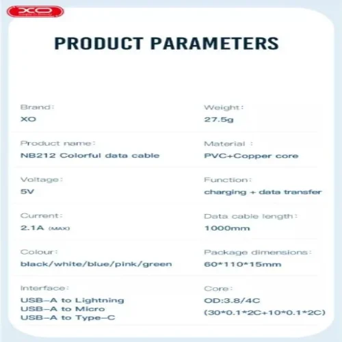 Кабел XO-NB212 Fast 2.1A USB към Type-C – Бял