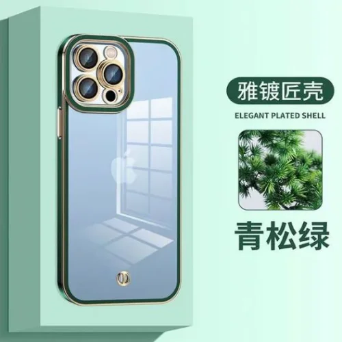 Калъф TP28 Angel Eyes Samsung S22 Plus прозрачен с Зелена Рамка