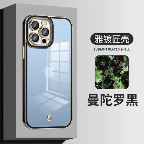 Калъф TP28 Angel Eyes Samsung S23 Ultra прозрачен с Черна Рамка
