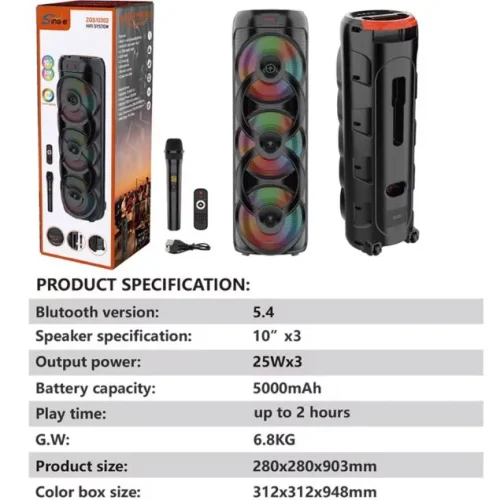 Караоке Bluetooth тонколона Sing-E ZQS10302 – 3 x 10″, 75W, RGB LED, безжичен микрофон, USB/TF/FM