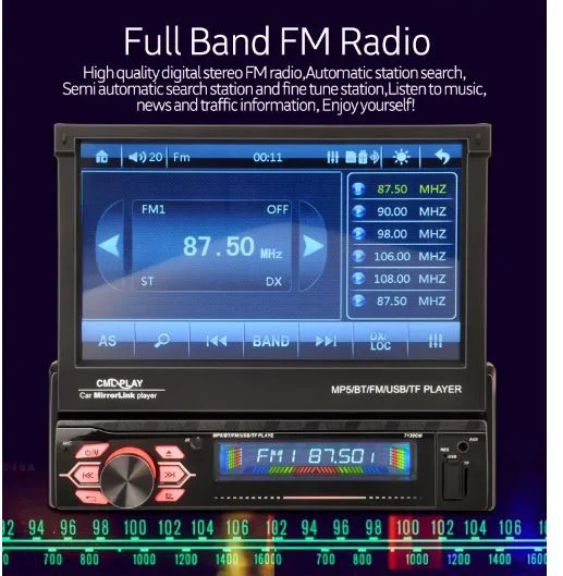 Касетофон за кола със 7″ Дисплей- 7130 + Евро букса MP5 Bluetooth / Радио / Mp3/ USB / SD