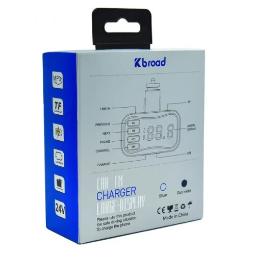 KBrand Трансмитер с Bluetooth KCB – 902 2изх. USB